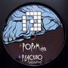 Dub Elements - Bass Up To The Tope EP (Prspct Recordings PRSPCTEP004, 2010, vinyl 2x12'')